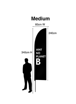 rPET Feather Banner - Medium