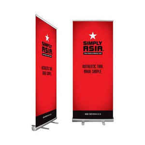 Medium Standard Pull Up Banner (120 x 200cm) - New Age Promotions